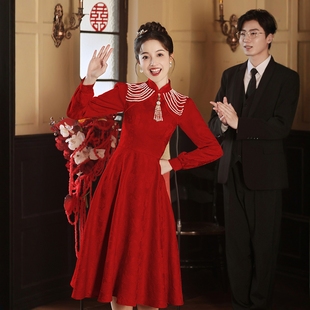 海棠记孕妇敬酒服新款新娘高级感红中式旗袍订婚礼服大码胖mm秋冬