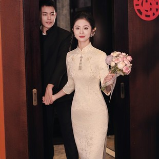 海棠记香槟色旗袍订婚礼服裙新中式敬酒服新娘小个子结婚长袖裙女