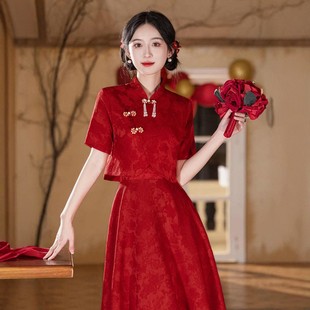 海棠记新中式旗袍敬酒服结婚小个子红色订婚礼服裙套装宴回门女