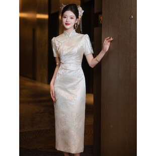 高端缎面新中式订婚旗袍礼服女高级感轻奢夏季领证登记绝美回门宴