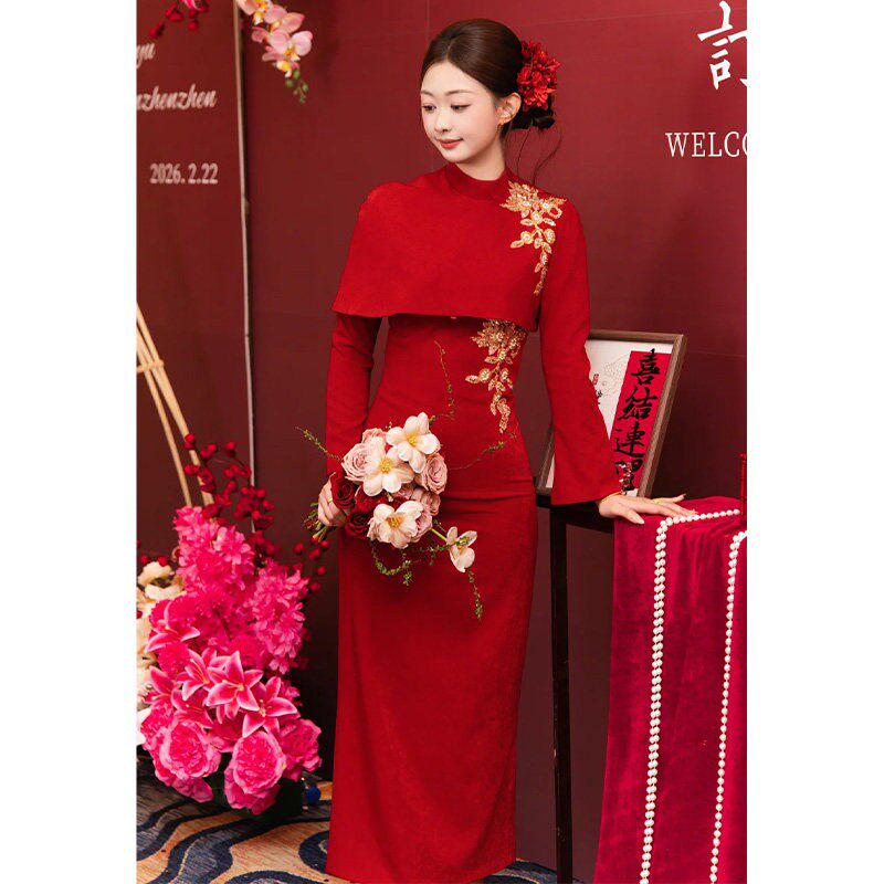 新中式敬酒服新娘2026新款高级感改良旗袍订婚礼服回门披肩连衣裙