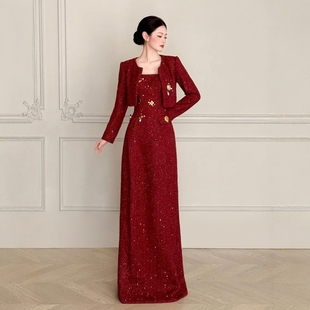 海棠记红色敬酒服新娘结婚套装订婚礼服裙新款秋冬长袖回门礼服装
