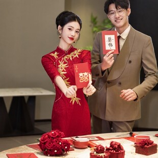 海棠记红色旗袍敬酒服新娘2026新款订婚礼服裙新中式结婚便装提花