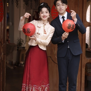 海棠记新中式旗袍敬酒服新款马面裙婚服2025春夏订婚礼服结婚套装