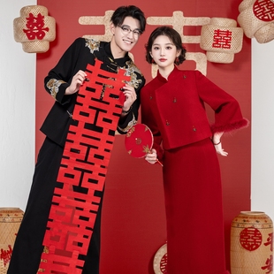 海棠记新中式敬酒服冬装长袖新娘订婚礼服高端毛呢两件套出阁回门