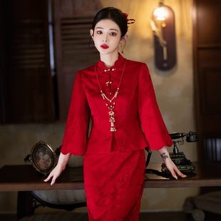 小个 旗袍订婚礼服二件套结婚回门便装 海棠记新娘敬酒服新款 新中式