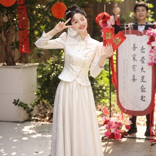 海棠记白色订婚旗袍敬酒服新娘登记领证礼服连衣裙女新中式长袖裙