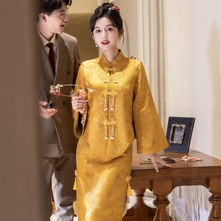 海棠记新中式改良黄色旗袍敬酒服高端新娘长袖订婚礼服裙回门晨袍
