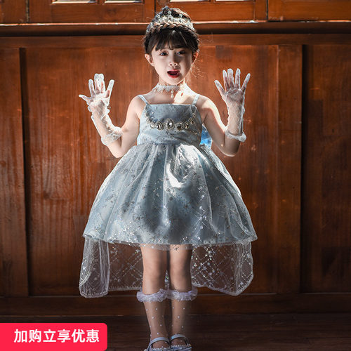 女童艾莎吊带公主裙生日礼服