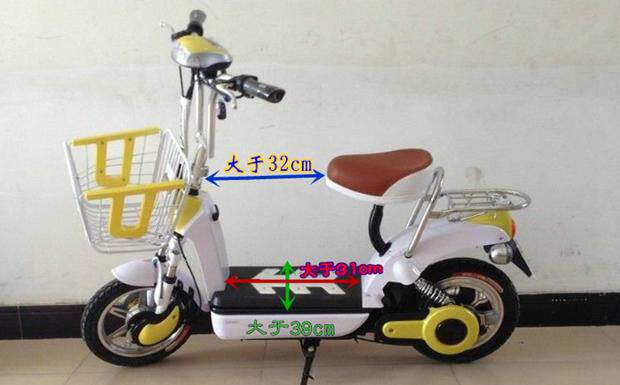 siège enfants pour vélo - Ref 2440216 Image 4