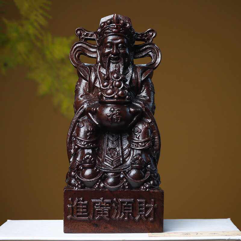 沉香木雕刻文财神爷摆件实木制佛像招财家用供奉店铺开业工艺礼品