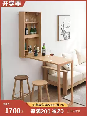 Starry sky bar Nordic solid wood wall-mounted partition living room small foldable telescopic wine cabinet All-in-one household