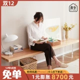 Xi Zuoya ackle Board Домохозяйство с твердым древесином, перевод для обувного табурета