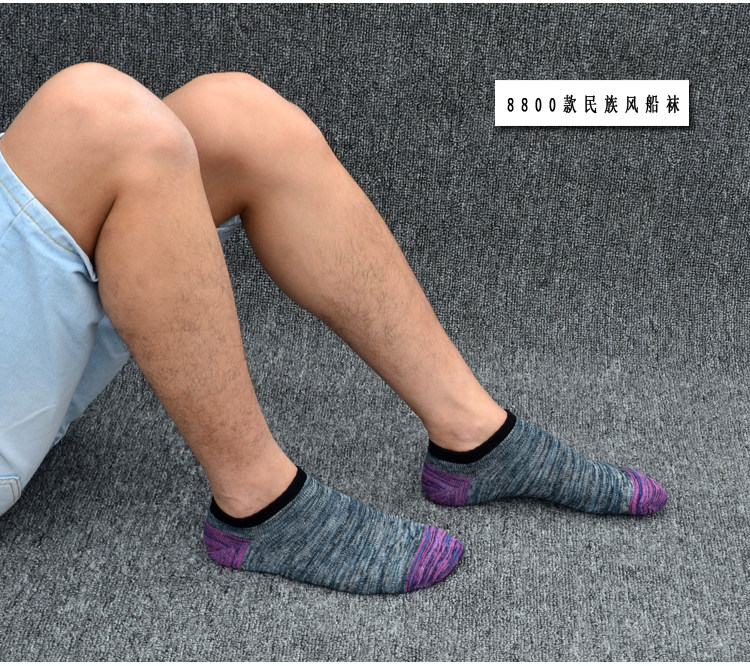 Chaussettes - collants - Ref 756911 Image 4