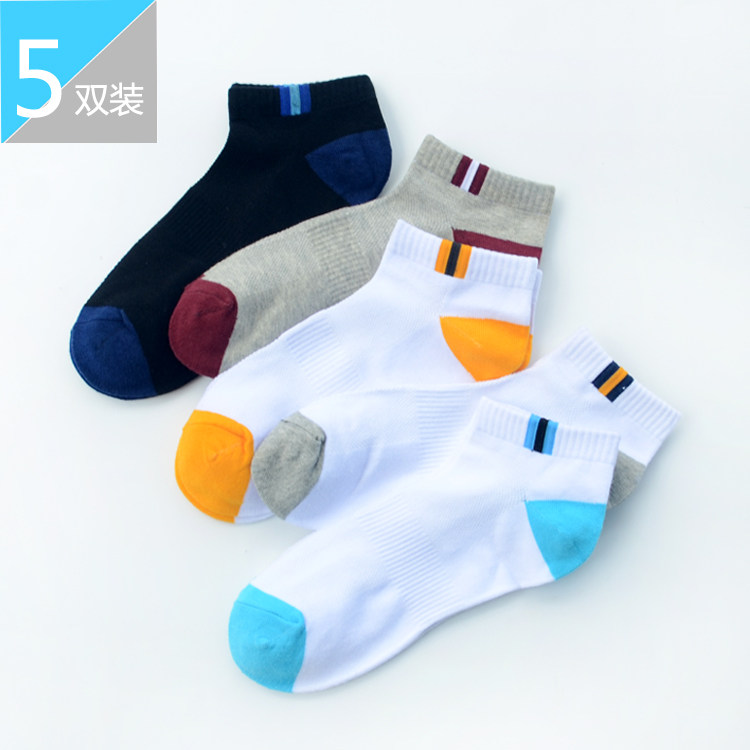 Chaussettes - collants - Ref 754177 Image 1