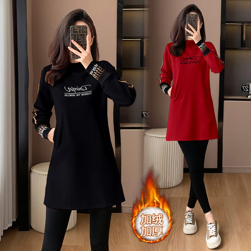 加绒卫衣绣花套头中长款打底衫女