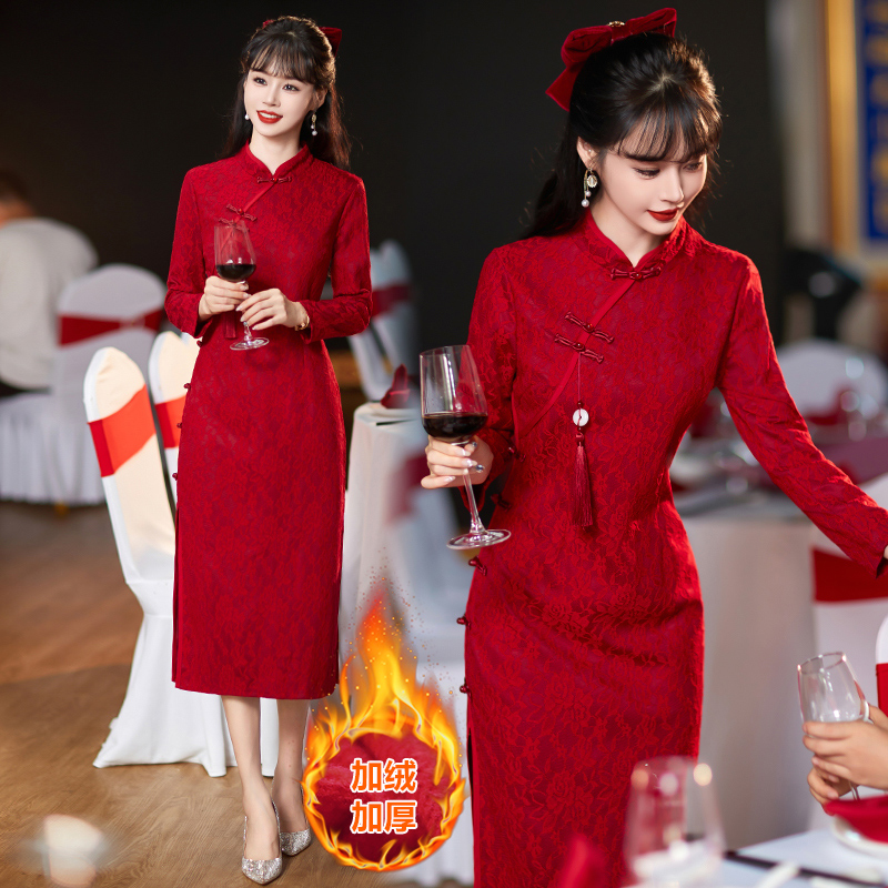 敬酒服旗袍2024年新款红色复古年轻款结婚订婚礼服回门服新娘秋季