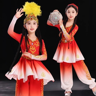 新款新疆维族舞蹈服装儿童长袖古丽演出服幼儿园舞蹈服舞台表演服