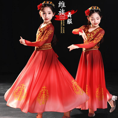 新疆舞大摆裙维吾尔族演出服民族舞蹈石榴红了舞蹈服女童古丽服装