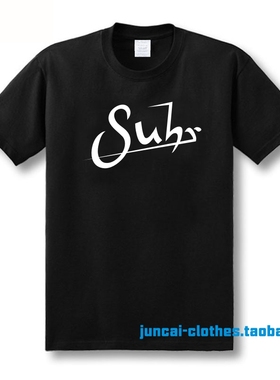 Suhr吉他印花图案男士摇滚T恤乐队短袖潮男圆领纯棉大码宽松版