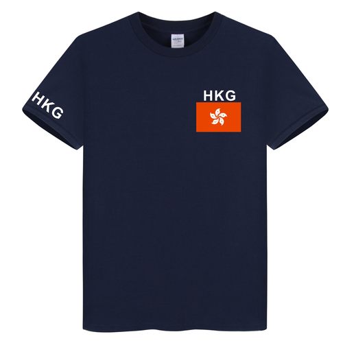 香港Hong Kong队队服户外运动休闲纯棉短袖圆领t恤衫夏足球训练服