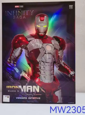 Fondjoy泛乐正版授权漫威复仇者联盟钢铁侠MK5拼装可动手办模型