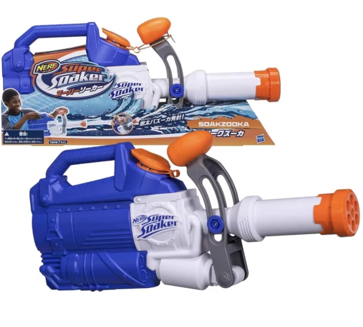 孩之宝NERF热火水龙系列海啸发射器儿童水枪高压大容量沙滩玩具