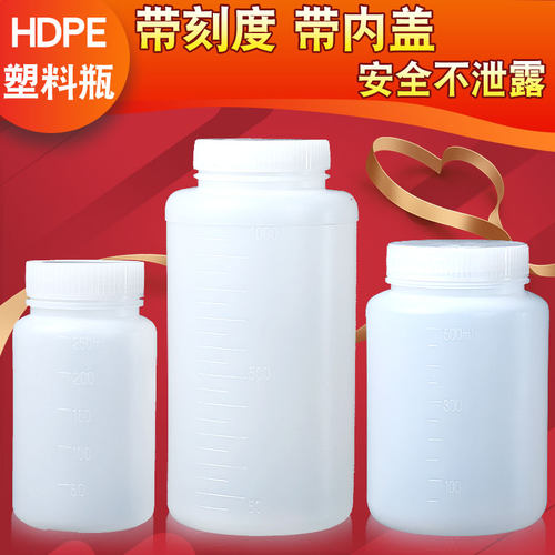 加厚带内盖塑料瓶空瓶