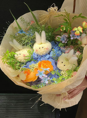 六一儿童节创意乒乓菊小兔子卡通花束小朋友毕业花北京生日鲜花