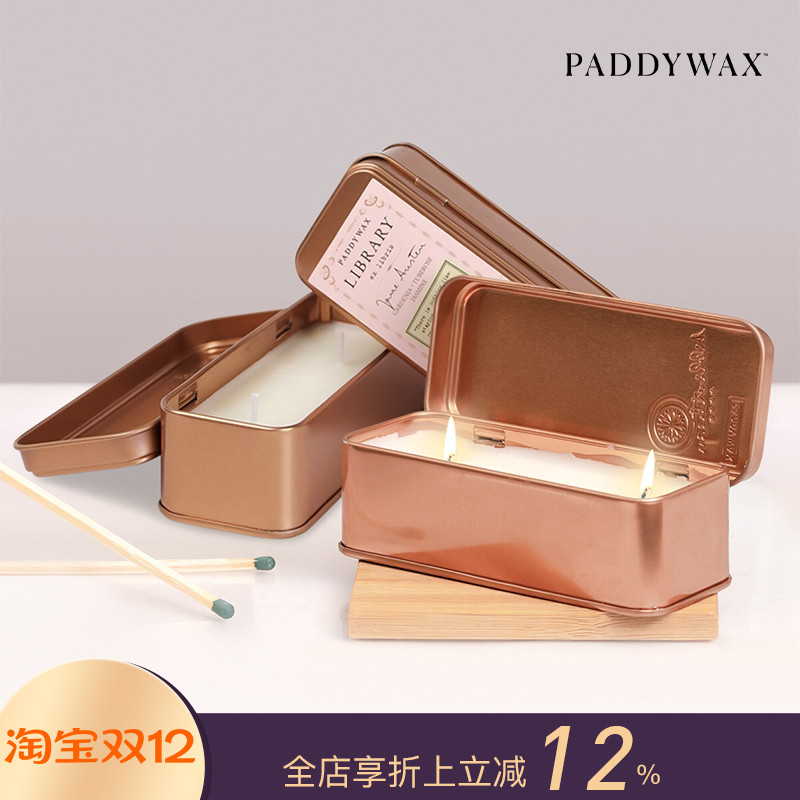 PADDYWAX藏书系列双芯香薰蜡烛