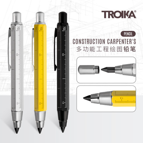 德国TROIKA拓意卡5.6mm工程自动铅笔比例尺金属笔杆带削笔器绘图
