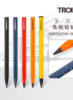 德国TROIKA拓意卡免削永恒铅笔金属附带刻度尺笔杆可替换笔头