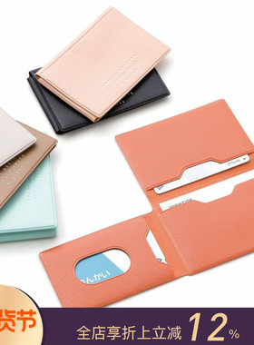 HIGHTIDE经典系列PASSEN三层折叠多用途名片卡包夹PVC仿皮