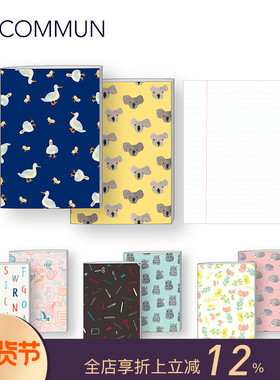 EL COMMUN MATOKA A5横线轻薄笔记本7MM横线边栏式内页