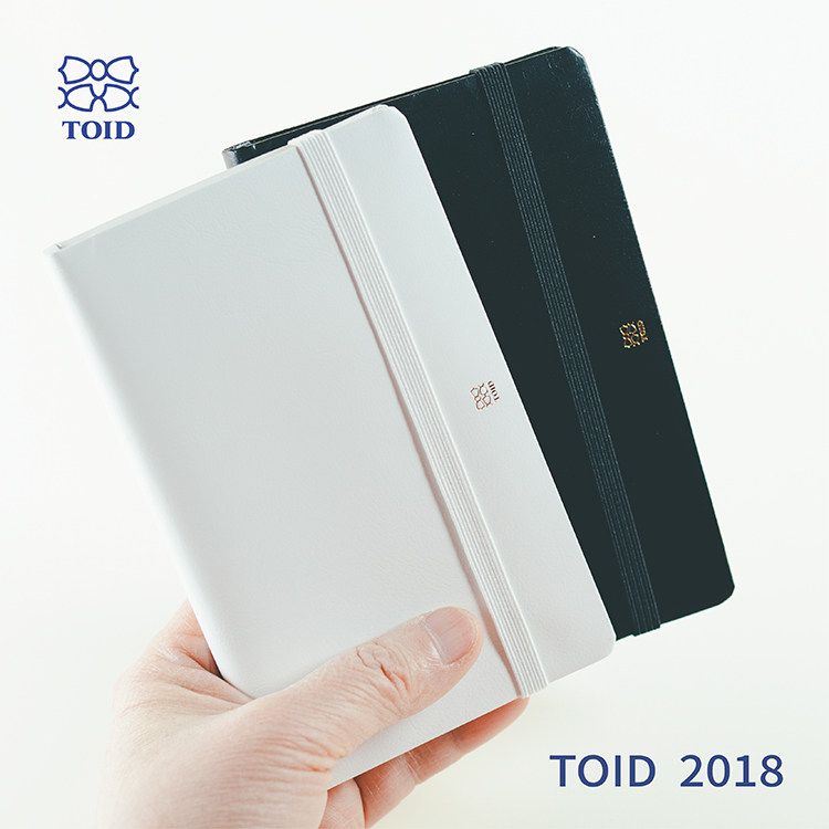 toid变型收纳封皮可替换笔记本