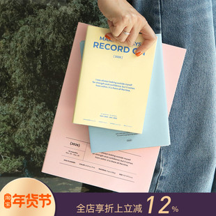 韩国iconic经典款2026年 周记月记RECORD ON日程管理手帐本B6A5A4