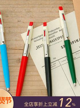 现货 匈牙利制造ICO70年代复古设计款圆珠笔油性笔0.7mm黑色笔芯