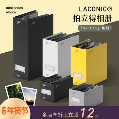 日本LACONIC STOCK时尚纯色大容量拍立得相片相册120/240/360张