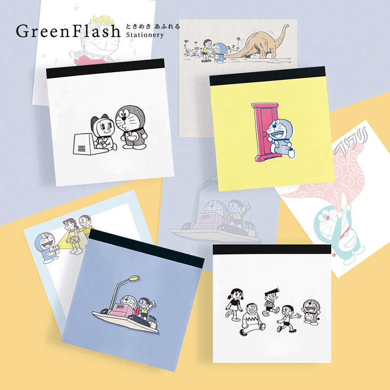 GreenFlash哆啦A梦方型便签本