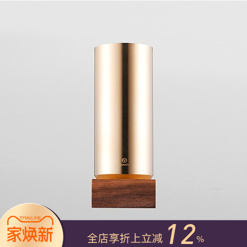 台湾ystudio物外设计红铜笔筒