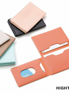 HIGHTIDE经典系列PASSEN三层折叠多用途名片卡包夹PVC仿皮