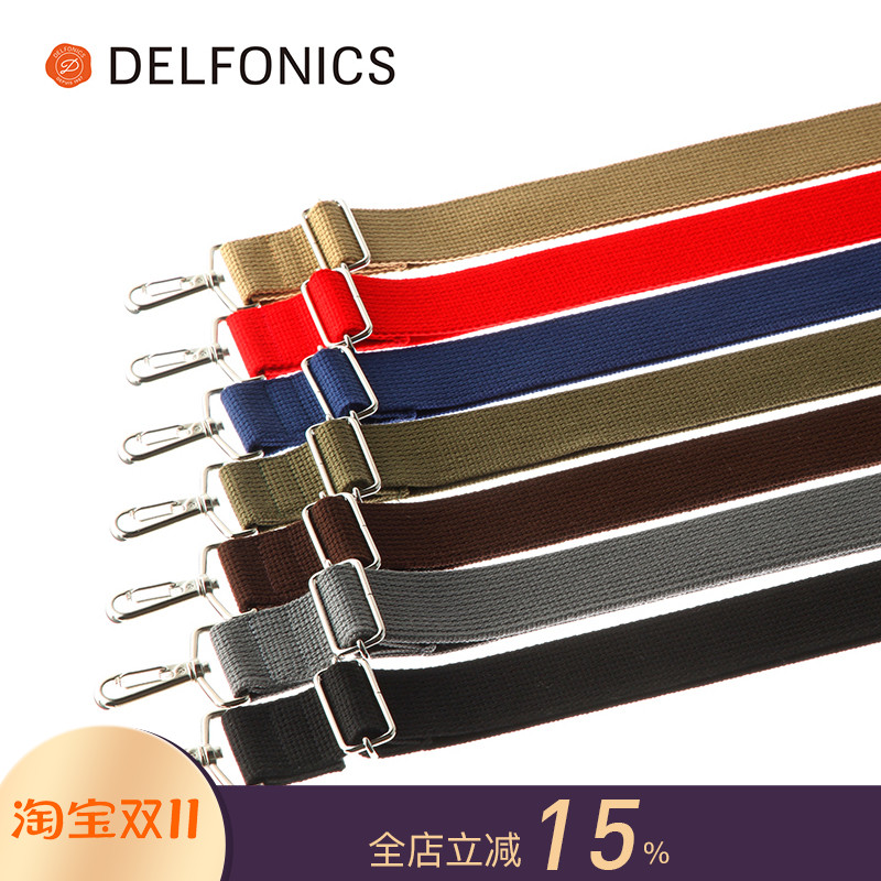 日本宽版适用品牌包带