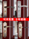 卧室静音门锁室内房间门锁家用通用型卫生间门把手锁具厕所木门锁