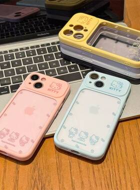 液态硅胶手感线条花猫咪适用iPhone17promax手机壳15/16苹果13/14手机套17Promax女16/16Pro透色15Promax
