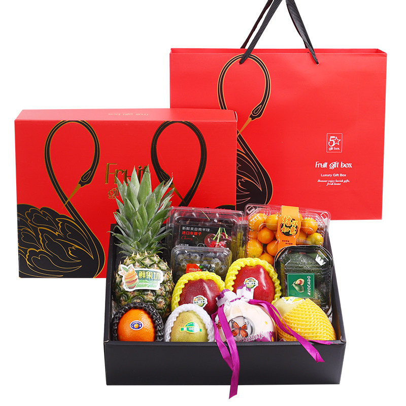 高端单层礼盒装新鲜当季多种水果组合送礼整箱混搭应季果篮品年货,水产肉类/新鲜蔬果/熟食,其它,淘宝优惠券,粉丝福利购,淘宝优惠卷