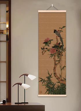 中古风花鸟竹帘挂画入户玄关挂帘装饰画茶室书房背景遮挡遮丑帘子