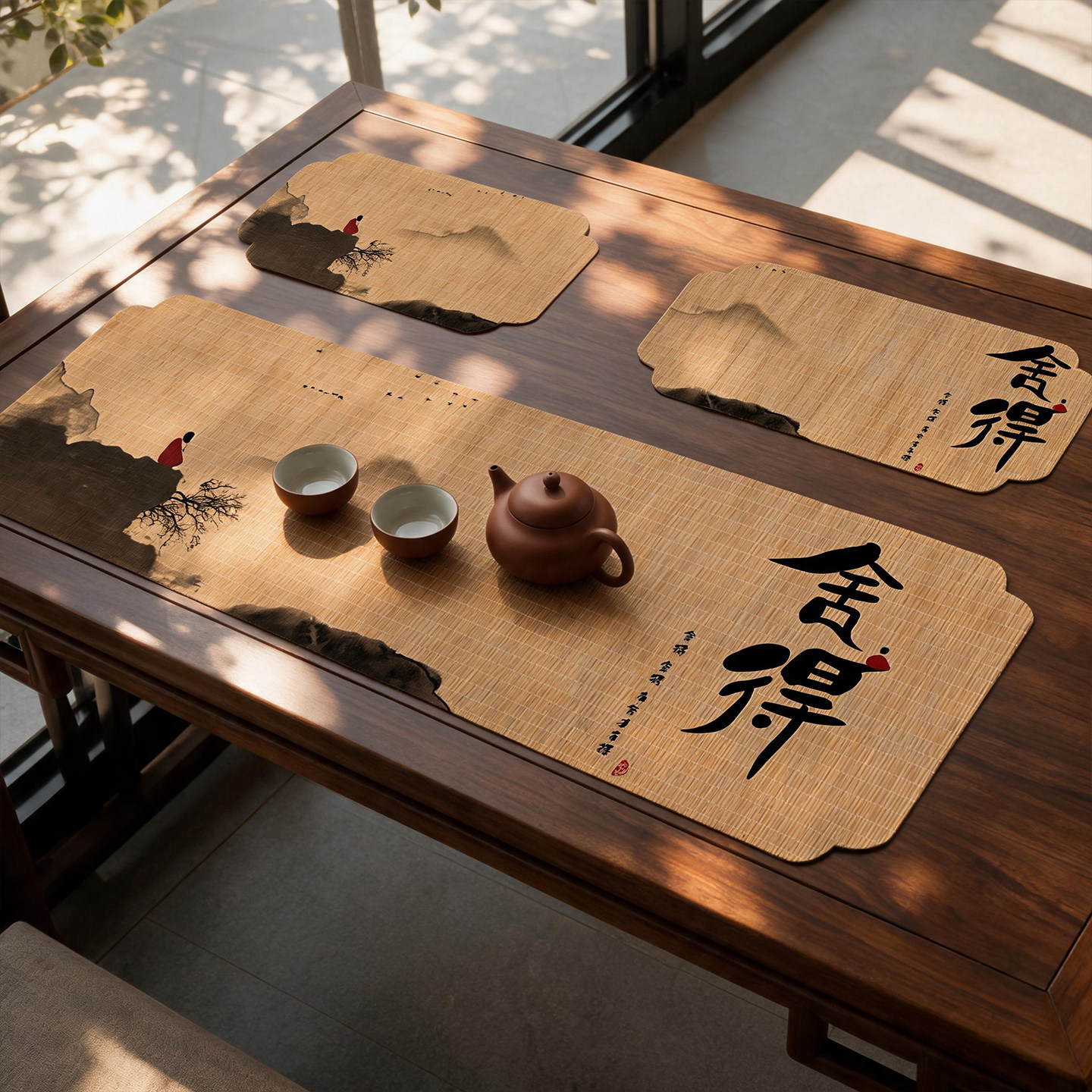 国风印花竹茶席禅意竹帘桌旗图片