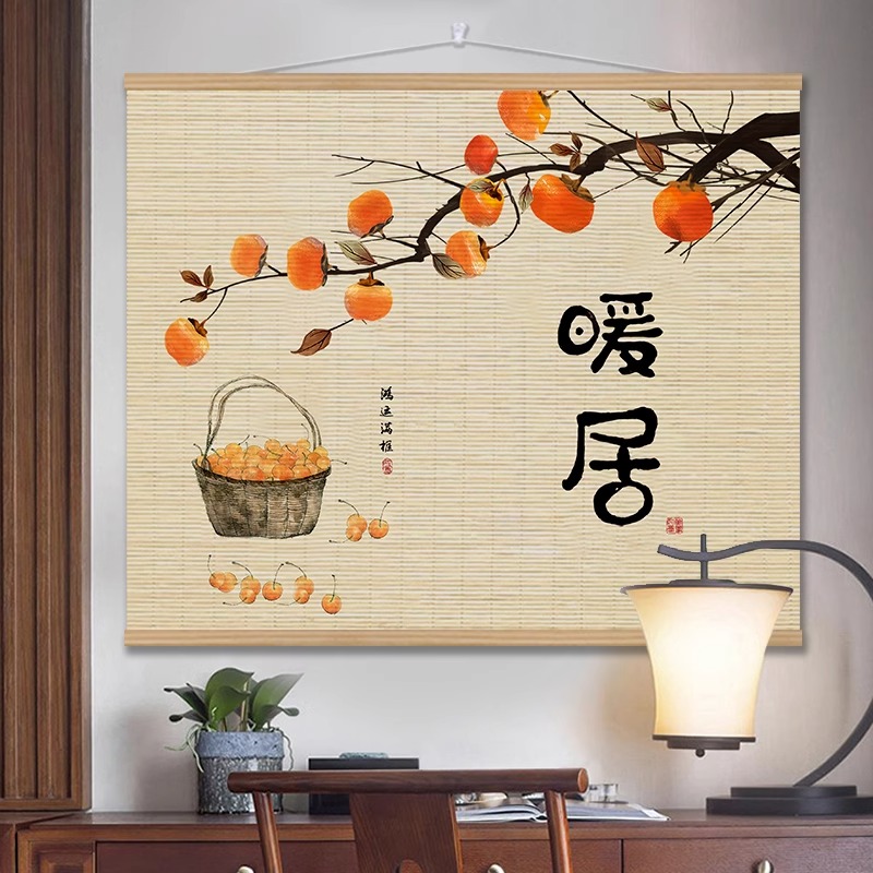 古风竹帘挂画茶室客厅装饰帘