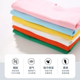 Детская футболка, бархатная хлопковая фотография для детского сада для школьников, делается под заказ, круглый воротник, ручная роспись, «сделай сам»