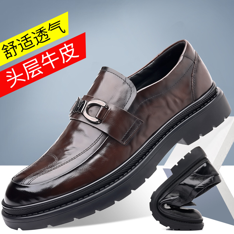 皮鞋男款商务休闲鞋英伦风男士新